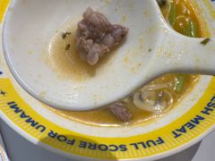 -粉小主·贵州酸汤牛肉粉(南京仙林金鹰店)