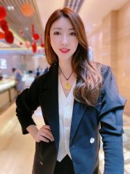 -中国黄金(北京旗舰店)