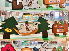-凯德广场(西城店)