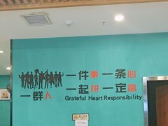-合合春饼(潘家园店)