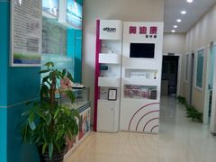 产品展示-海之声助听器(上海旗舰中心)