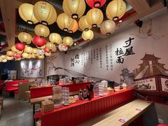 -寸屋拉面(凯德晶萃店)