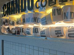 -ChanDu躔度咖啡(灯塔店)