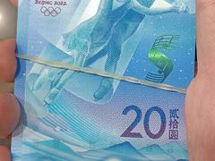 -中国农业银行(广州番禺祈福新邨支行)