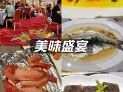 -好福记饭店(红梅公园店)