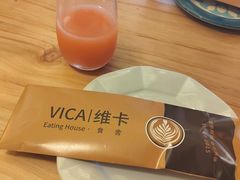 -维卡食舍(户部山店)