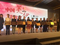 iphone_upload_pic-Easy Lady美甲美睫半永久纹绣工作室