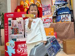 -龙格亲子游泳·水育早教运动中心(绿宝中心)