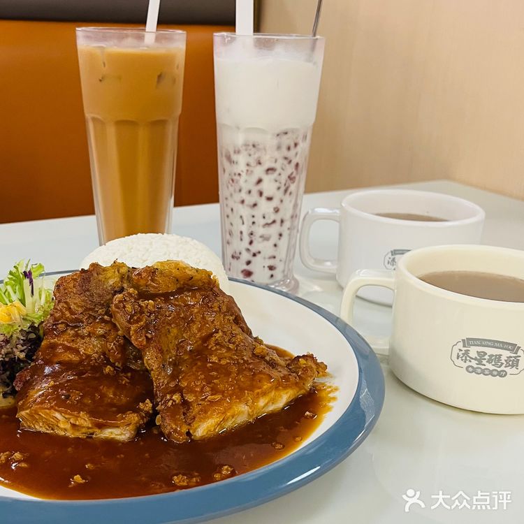 在深圳也能吃到正宗港味茶餐厅啦‼️