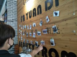 -发源地HAIR SALON