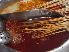 -满江红串串香(七道堰街店)