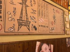 -鸟鹏烧鸟居酒屋(龙岗万科店)