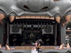 -难波八坂神社