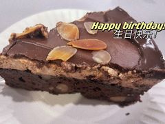 -幸福西饼面包茶饮(车公庙店)