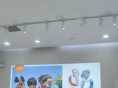 -小天才步步高(泰禾广场旗舰店)