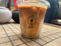 -悟饮门市景店