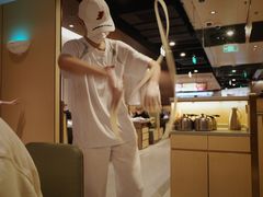 -海底捞火锅(凯德广场店)