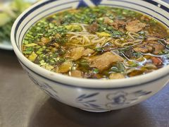 臊子面-爱骅裤带面馆(东木头市店)