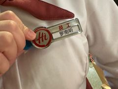 -海底捞火锅(翔龙天地广场店)