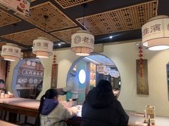 -老淮滨-蚌埠非遗小吃(淮河路店)