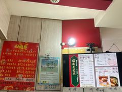 菜单-瞻老元面馆(双塘路店)