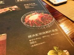 -山葵家·创意料理(万象汇店)