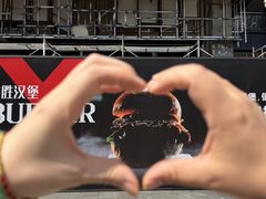 -必胜客(滨江店)