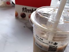 -Tims天好咖啡(河西万象城店)