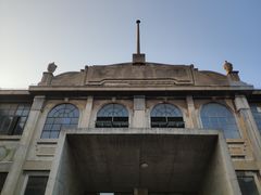 -半岛1919创意园区