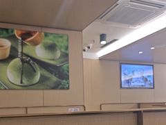 -海底捞火锅(旭辉MALL店)