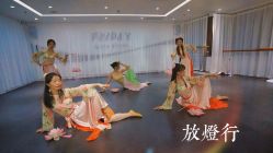 -学舞岛·成人少儿舞蹈培训