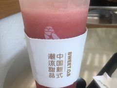 -丹礼糖甜品