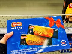 -麦德龙(京顺路商场店)