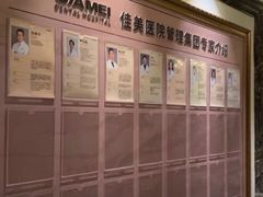 -北京保利大厦酒店(东四十条地铁站店)