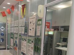 -悦宠凯宝动物医院·牙科·皮肤科(朝阳北路店)