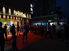 -泸溪河桃酥(浦口天悦城店)