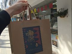 -海曙西区老大房(孝闻街店)