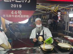 -正宁路小吃夜市