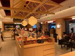 -陕拾叁-西安糕点(大雁塔店)