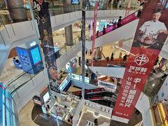 -皇庭广场(福华三路店)