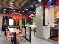 -永和大王(宜山店)