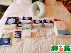 -爱瑞馨母婴护理中心(爱悠悠店)