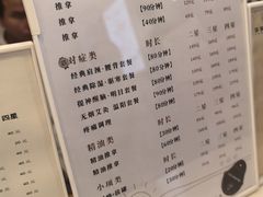 -蓉城阳光推拿馆(理想中心店)