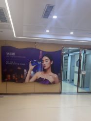 -南京康美美容医院·旗舰店