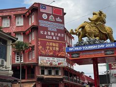 -马六甲鸡场街