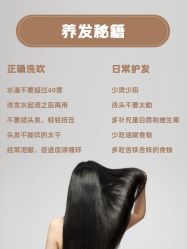 -ASA HAIR SALON