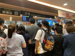 -麦当劳(小白楼店)