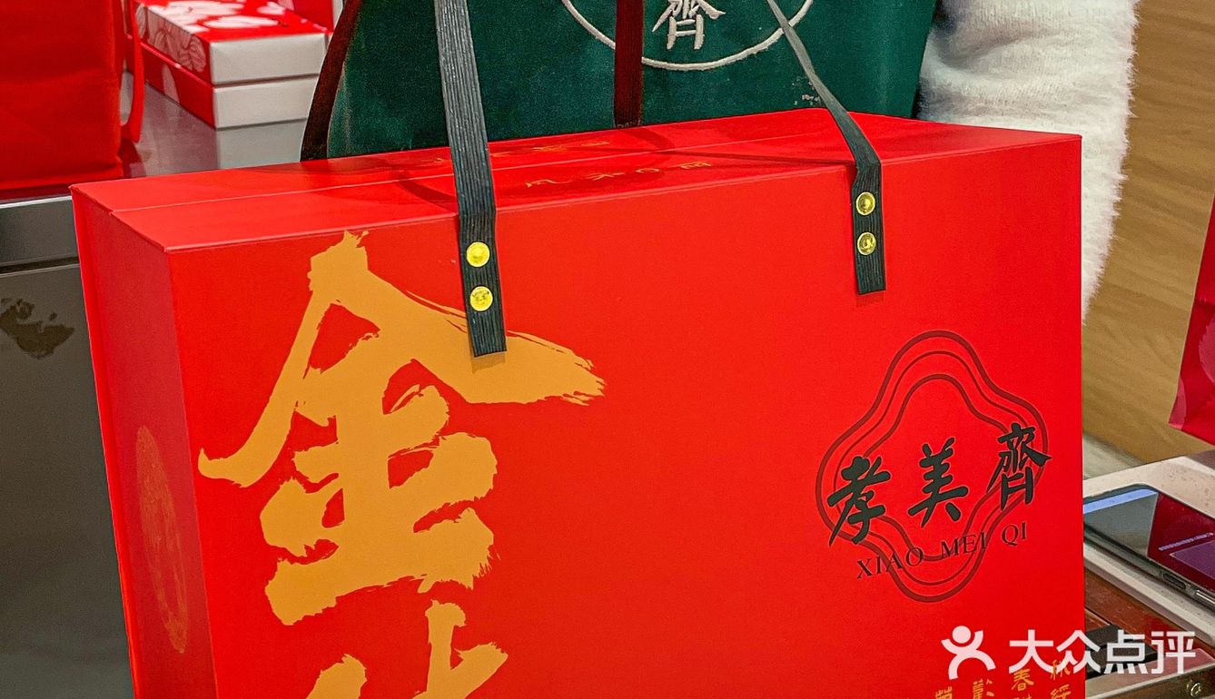 南京春天不能错过的糯唧唧！！！