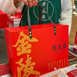 南京春天不能错过的糯唧唧！！！