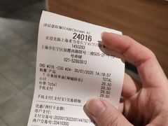 -麦当劳(百联西郊购物中心店)